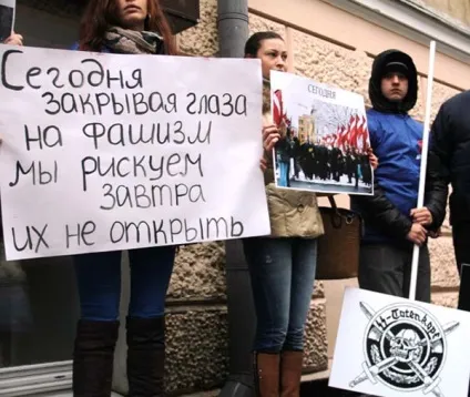 Що таке фашизм, Керкінітида євпаторія історія з давніх часів, до наших днів відпочинок і лікування в (таке) Що таке фашизм, Керкінітида євпаторія історія з давніх часів, до наших днів відпочинок і лікування в