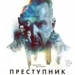 Цитати з фільму брат, кіноцітатнік (відео) Цитати з фільму брат, кіноцітатнік