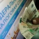 Скільки робиться інн за часом для фізичної особи при зміні прізвища в 2016 році (часу) Скільки робиться інн за часом для фізичної особи при зміні прізвища в 2016 році