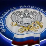 Скільки робиться інн за часом для фізичної особи при зміні прізвища в 2016 році (фізичного) Скільки робиться інн за часом для фізичної особи при зміні прізвища в 2016 році