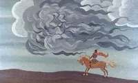 Що таке вітер