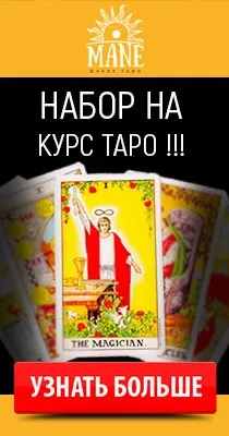 Cимвол християнства