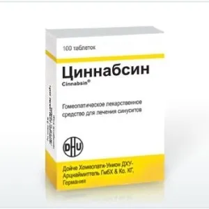 Цинабсин при гаймориті відгуки, інструкція як приймати (гаймориті) Цинабсин при гаймориті відгуки, інструкція як приймати