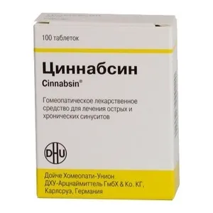 Цинабсин при гаймориті відгуки, інструкція як приймати (інструкція) Цинабсин при гаймориті відгуки, інструкція як приймати