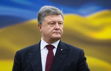 Цифрові листівки і 24-метровий триколор прикрасять москву до дня державного прапора - Київ (триколор) Цифрові листівки і 24-метровий триколор прикрасять москву до дня державного прапора - Київ