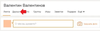 Що значить передплатники в однокласниках (однокласниках) Що значить передплатники в однокласниках