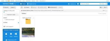 Що таке веб-інтерфейс і для чого використовується