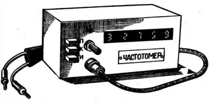 цифровий частотомір