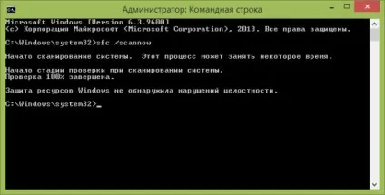 Що таке програма провідник в комп'ютері