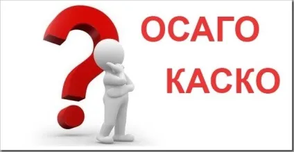 Що таке помпаж турбокомпресора опис симптомів і рекомендацій щодо недопущення