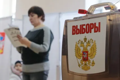 Що чекати від вересневих виборів в муніципалітетах свердловської області -