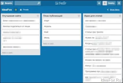 Що таке trello (трелло) і як ним користуватися невеликий огляд можливостей (trello) Що таке trello (трелло) і як ним користуватися невеликий огляд можливостей