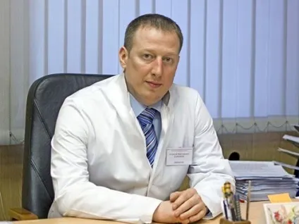 Що таке лазерна медицина МедНовини (всіх областях медицини) Що таке лазерна медицина МедНовини