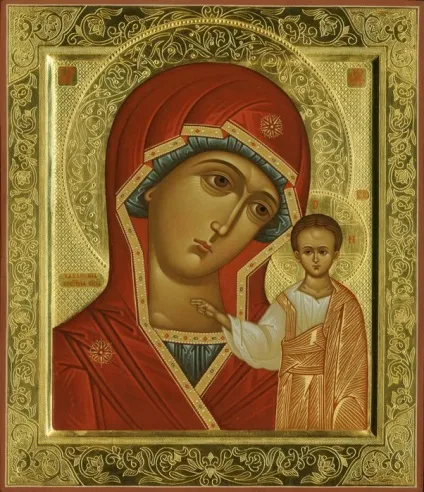 Що за свято явище казанської ікони Божої Матері і як його святкують «новий шлях» - газета (матері) Що за свято явище казанської ікони Божої Матері і як його святкують «новий шлях» - газета