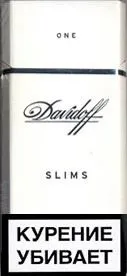 Davidoff сигарети