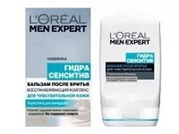Декоративна косметика для очей косметика loreal paris (Лореаль Париж), офіційний сайт каталог (каталог) Декоративна косметика для очей косметика loreal paris (Лореаль Париж), офіційний сайт каталог