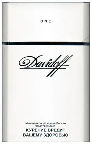 Davidoff сигарети