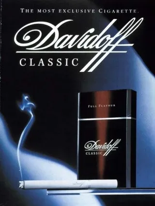 Davidoff сигарети