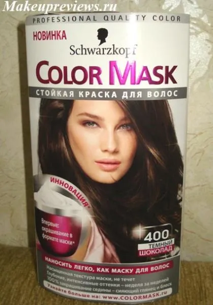 Кольоровий експеримент з маскою-фарбою color mask від schwarzkopf у відтінку 400 темний шоколад - (макіяж) Кольоровий експеримент з маскою-фарбою color mask від schwarzkopf у відтінку 400 темний шоколад -