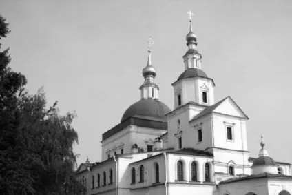 Даниловський детпріемнік