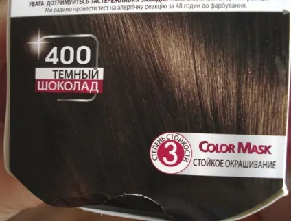 Кольоровий експеримент з маскою-фарбою color mask від schwarzkopf у відтінку 400 темний шоколад - (mask) Кольоровий експеримент з маскою-фарбою color mask від schwarzkopf у відтінку 400 темний шоколад -