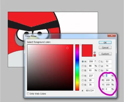 Cmyk кольору, lookcolor