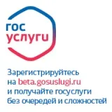 Міська івано-матренінская дитяча клінічна лікарня г (міська) Міська івано-матренінская дитяча клінічна лікарня г