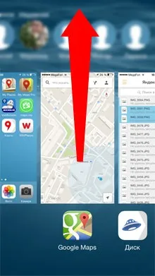 Google maps - прихований трекер в iphone, програми для apple iphone