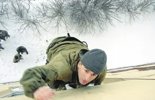 Гірський «вимпеловец» - спецназУкаіни - наша пам'ять