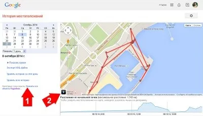 Google maps - прихований трекер в iphone, програми для apple iphone