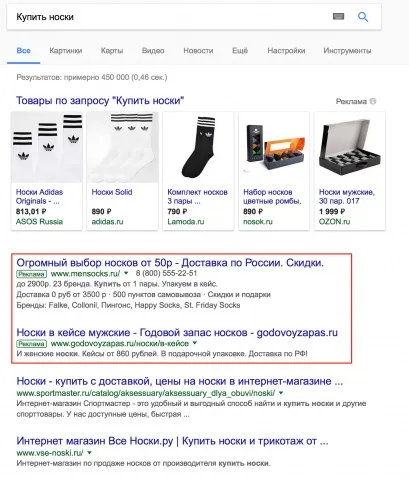 Google заблокували вУкаіни як це було (google заблокували вУкаіни: як це було?) Google заблокували вУкаіни як це було