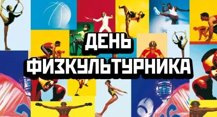 Головна - волга, хокейний клуб Ровноа (словами головного тренера) Головна - волга, хокейний клуб Ровноа
