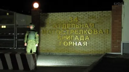 Гірський спецназ «ми можемо все! »Репортаж з« особистого дітища путина », новини (путина) Гірський спецназ «ми можемо все! »Репортаж з« особистого дітища путина », новини