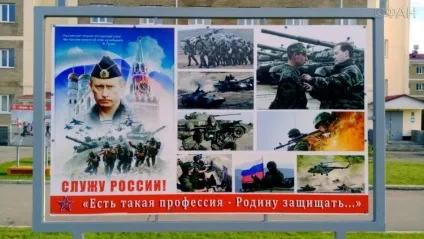 Гірський спецназ «ми можемо все! »Репортаж з« особистого дітища путина », новини (горнострелковая) Гірський спецназ «ми можемо все! »Репортаж з« особистого дітища путина », новини
