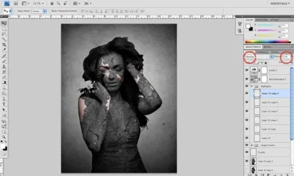 Гранжевим кам'яна дівчина · «світ фотошопа»
