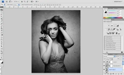 Гранжевим кам'яна дівчина · «світ фотошопа»