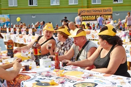 Гірка правда