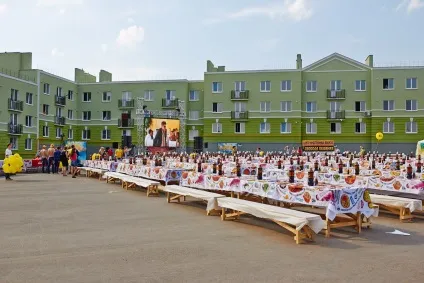 Гірка правда