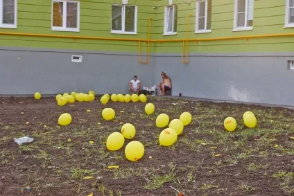 Гірка правда