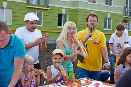 Гірка правда
