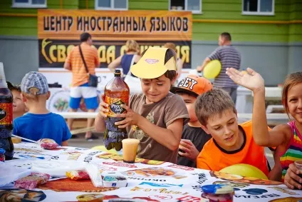 Гірка правда