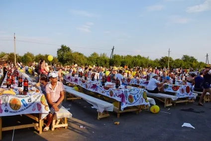 Гірка правда