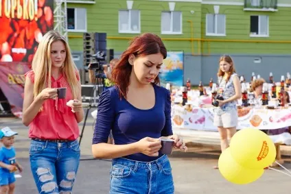 Гірка правда