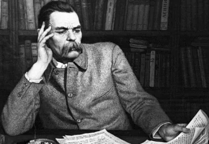 Горький алексей максимович цікаві факти з життя і біографії