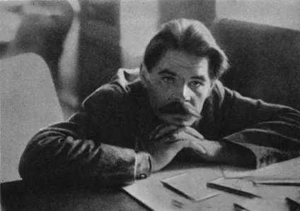 Горький алексей максимович цікаві факти з життя і біографії