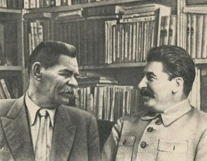 Горький алексей максимович цікаві факти з життя і біографії