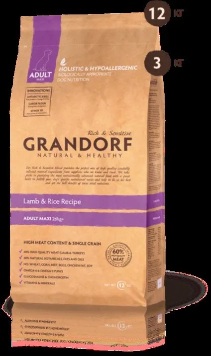 Grandorf корм для собак, багатий потрібними елементами (корм) Grandorf корм для собак, багатий потрібними елементами