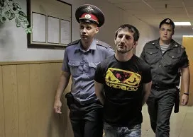 Справа Расула Мірзаєва