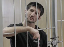Справа Расула Мірзаєва