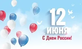 Дитячий табір супутник в пермі купити путівку, ціни - туристична фірма кам-тур (пермі) Дитячий табір супутник в пермі купити путівку, ціни - туристична фірма кам-тур